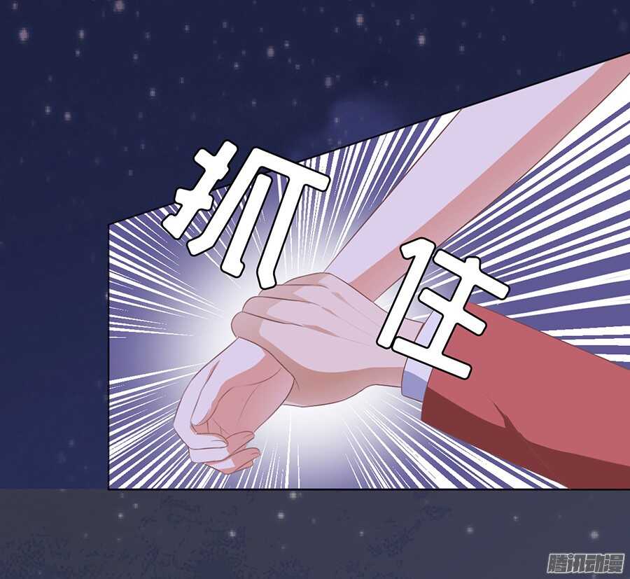 蜜桃小情人之烈爱知夏韩漫全集-夹紧尾巴做人（2）无删减无遮挡章节图片 