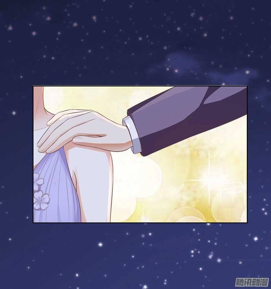 蜜桃小情人之烈爱知夏韩漫全集-夹紧尾巴做人（2）无删减无遮挡章节图片 