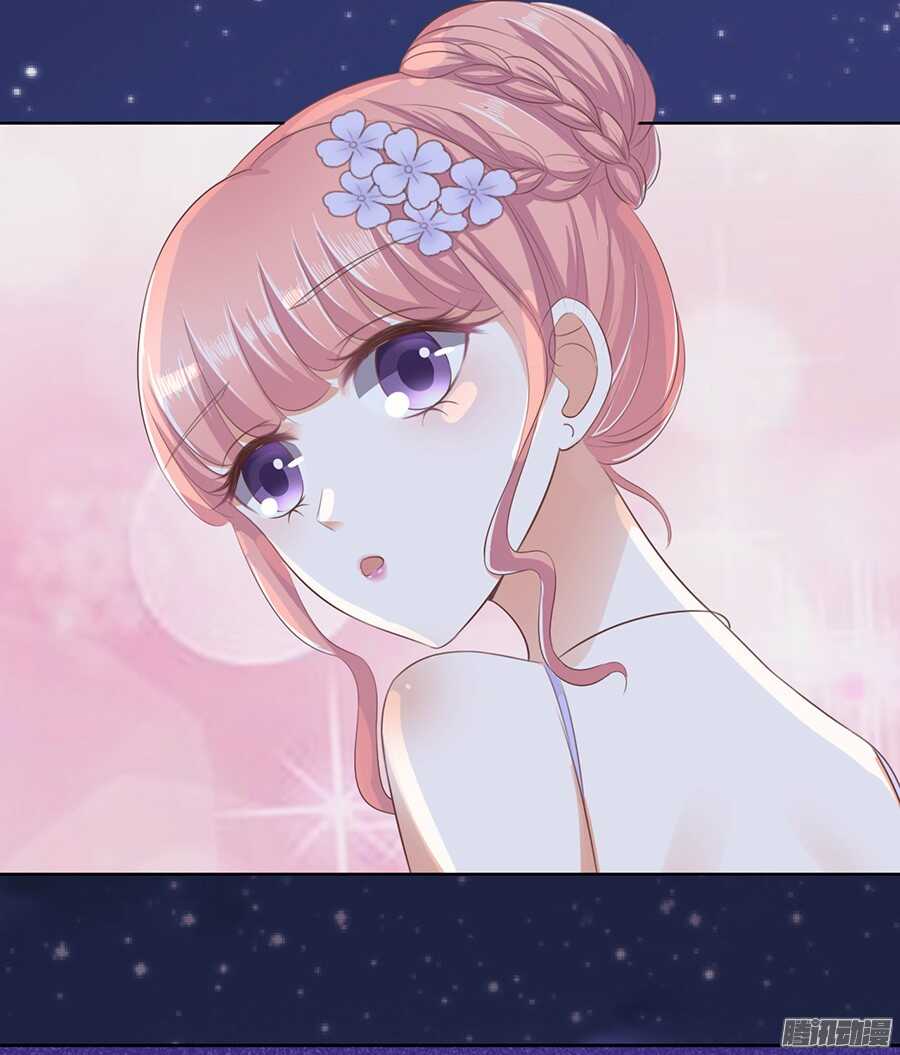 蜜桃小情人之烈爱知夏韩漫全集-夹紧尾巴做人（2）无删减无遮挡章节图片 