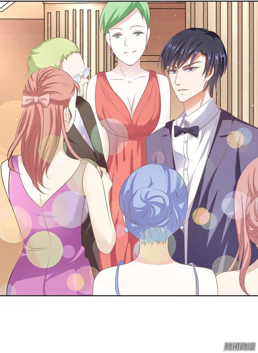 蜜桃小情人之烈爱知夏韩漫全集-夹紧尾巴做人（2）无删减无遮挡章节图片 