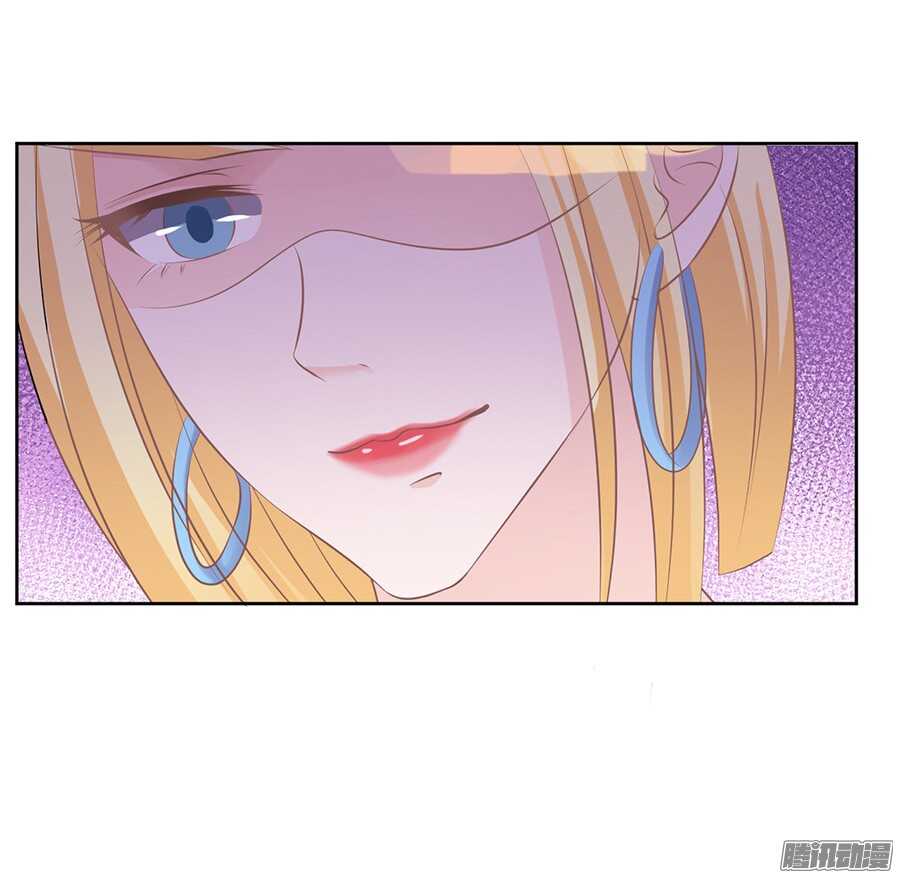 蜜桃小情人之烈爱知夏韩漫全集-夹紧尾巴做人（2）无删减无遮挡章节图片 