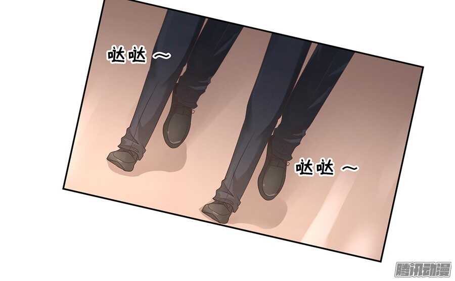 蜜桃小情人之烈爱知夏韩漫全集-红衣美人无删减无遮挡章节图片 