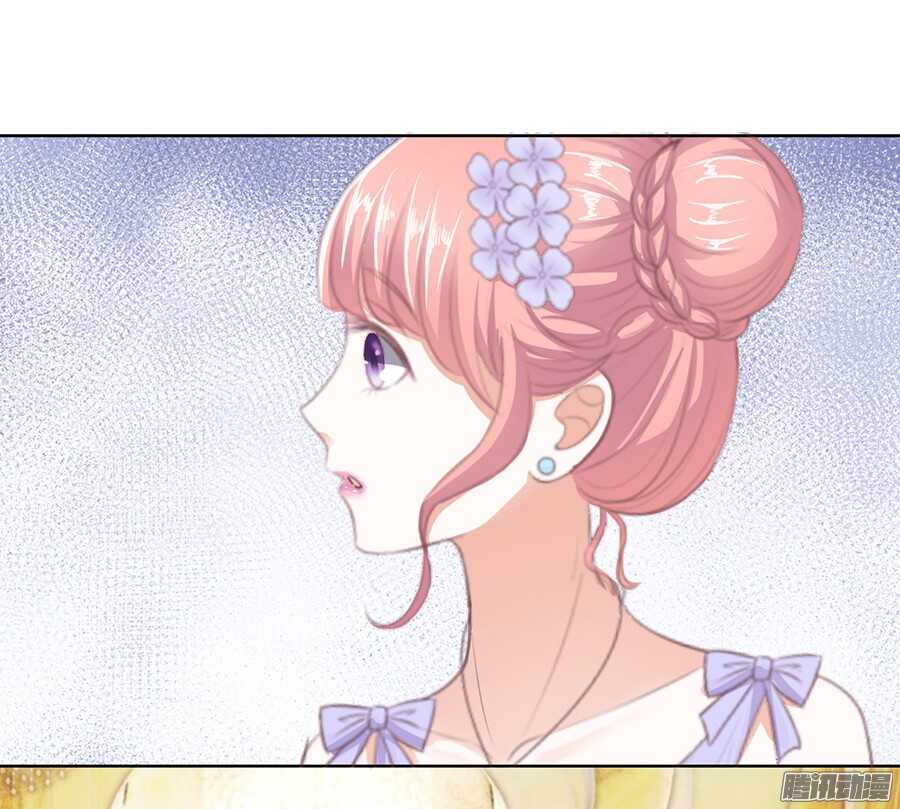 蜜桃小情人之烈爱知夏韩漫全集-下药的香槟无删减无遮挡章节图片 