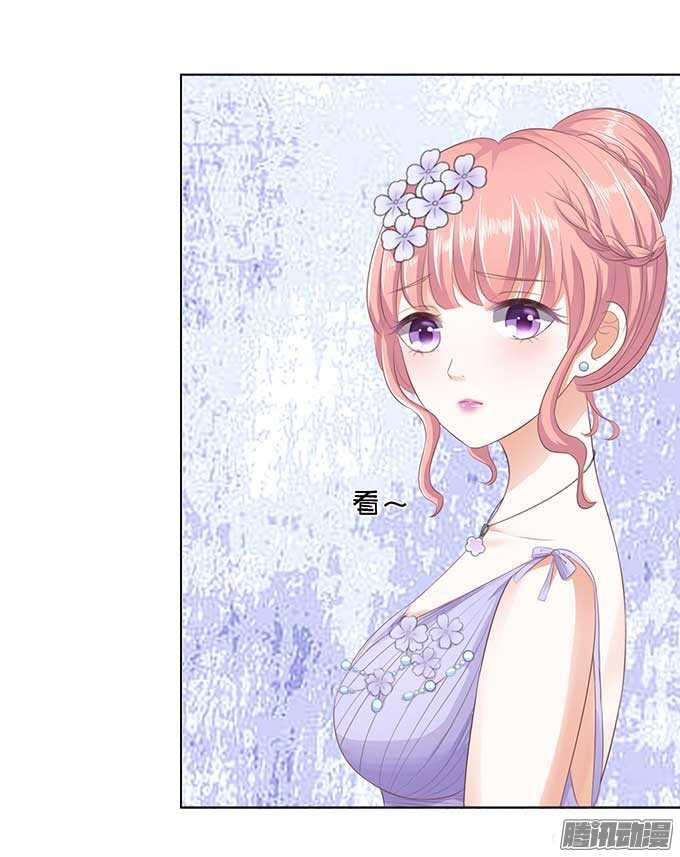 蜜桃小情人之烈爱知夏韩漫全集-下药的香槟（2）无删减无遮挡章节图片 