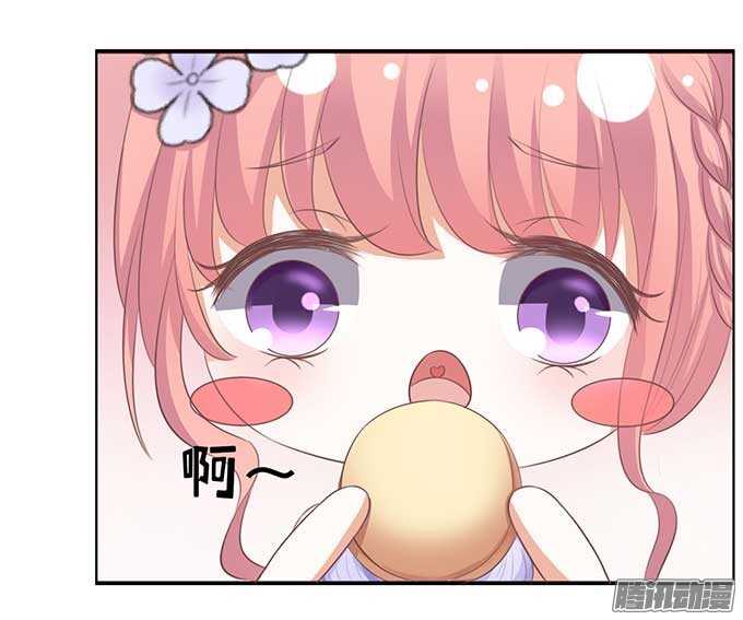 蜜桃小情人之烈爱知夏韩漫全集-下药的香槟（2）无删减无遮挡章节图片 