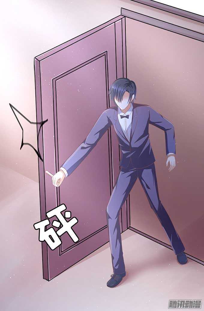 蜜桃小情人之烈爱知夏韩漫全集-留下来陪我无删减无遮挡章节图片 