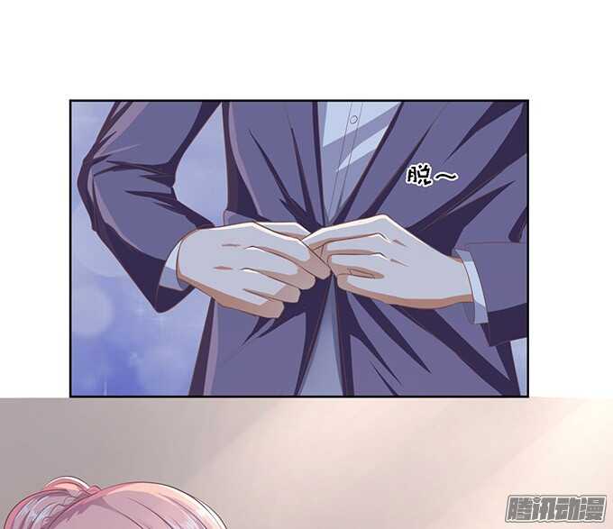 蜜桃小情人之烈爱知夏韩漫全集-留下来陪我（2）无删减无遮挡章节图片 