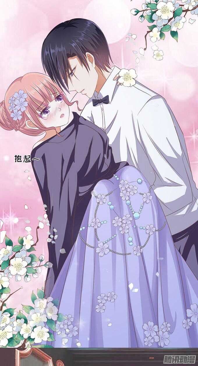 蜜桃小情人之烈爱知夏韩漫全集-留下来陪我（2）无删减无遮挡章节图片 