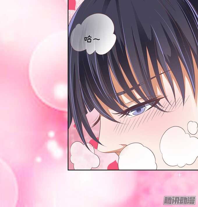 蜜桃小情人之烈爱知夏韩漫全集-留下来陪我（2）无删减无遮挡章节图片 