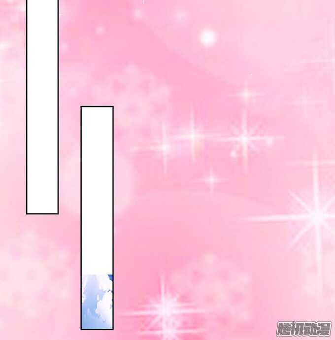 蜜桃小情人之烈爱知夏韩漫全集-留下来陪我（2）无删减无遮挡章节图片 