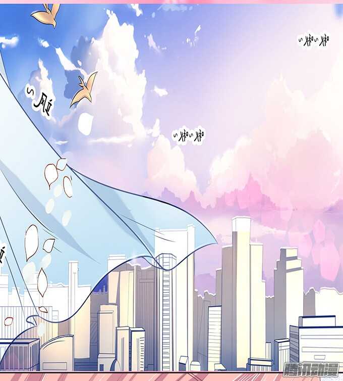 蜜桃小情人之烈爱知夏韩漫全集-留下来陪我（2）无删减无遮挡章节图片 