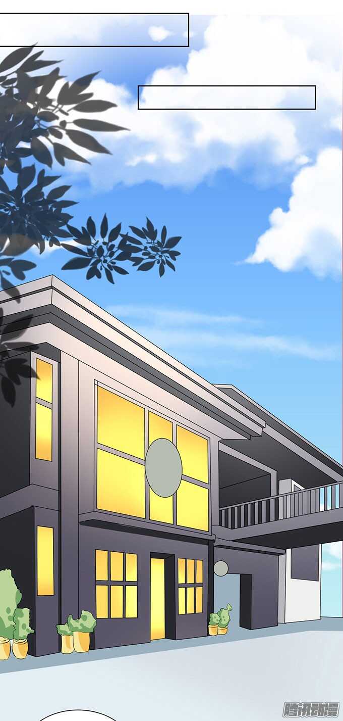 蜜桃小情人之烈爱知夏韩漫全集-势不两立（2）无删减无遮挡章节图片 