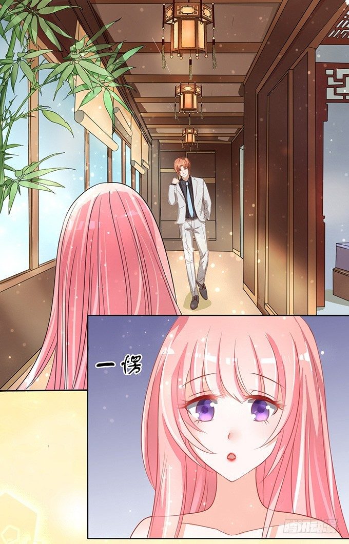 蜜桃小情人之烈爱知夏韩漫全集-我们不介意你什么都不穿（3）无删减无遮挡章节图片 
