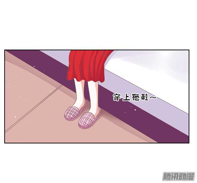 蜜桃小情人之烈爱知夏韩漫全集-签名无删减无遮挡章节图片 