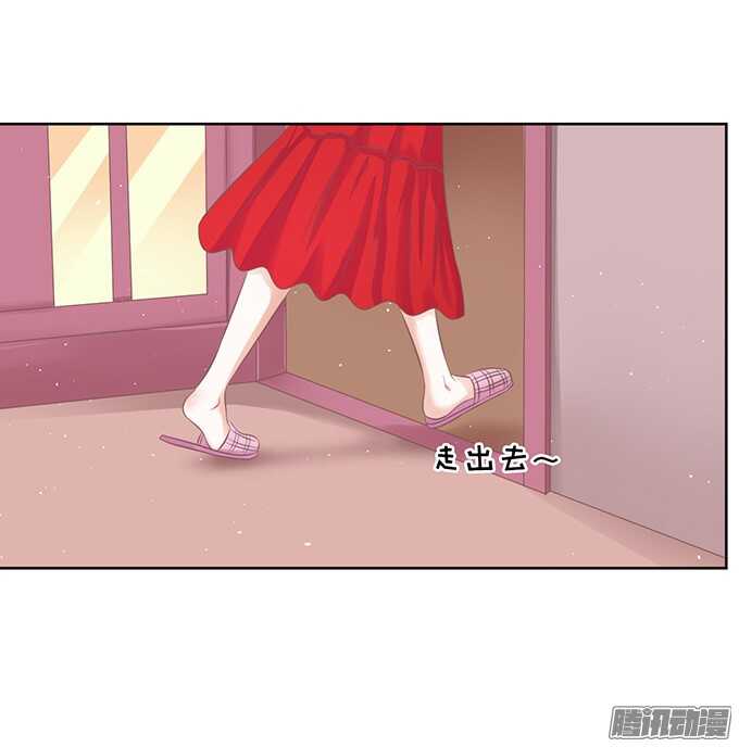 蜜桃小情人之烈爱知夏韩漫全集-签名无删减无遮挡章节图片 