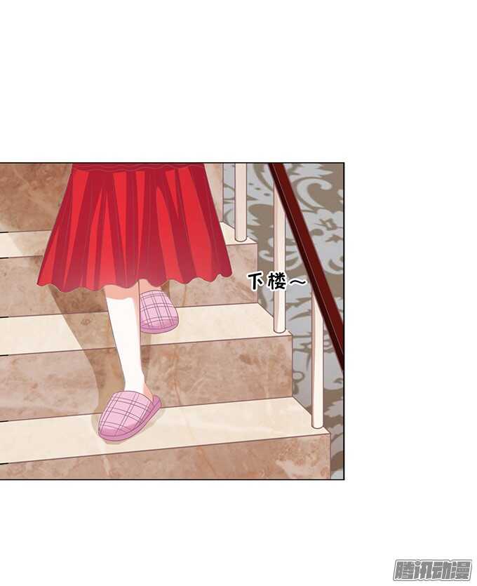 蜜桃小情人之烈爱知夏韩漫全集-签名无删减无遮挡章节图片 