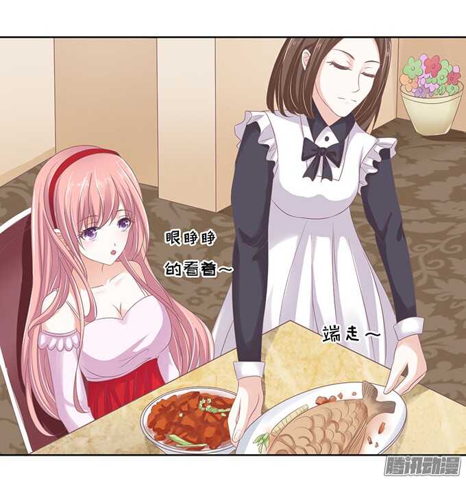 蜜桃小情人之烈爱知夏韩漫全集-签名无删减无遮挡章节图片 