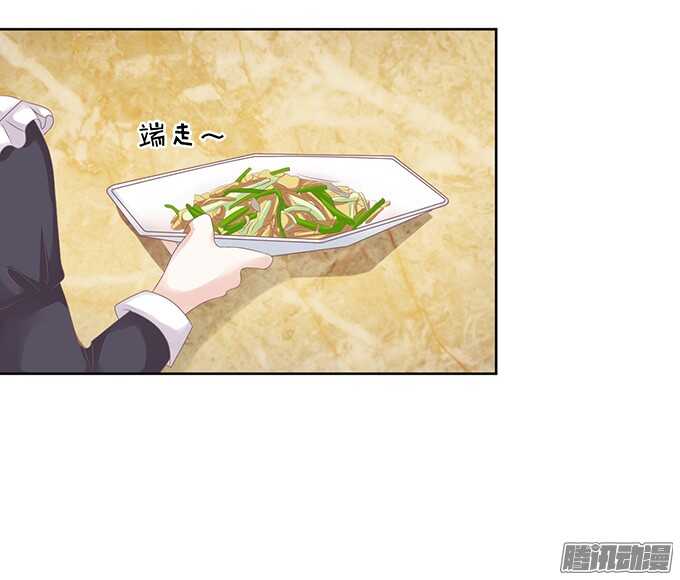 蜜桃小情人之烈爱知夏韩漫全集-签名无删减无遮挡章节图片 