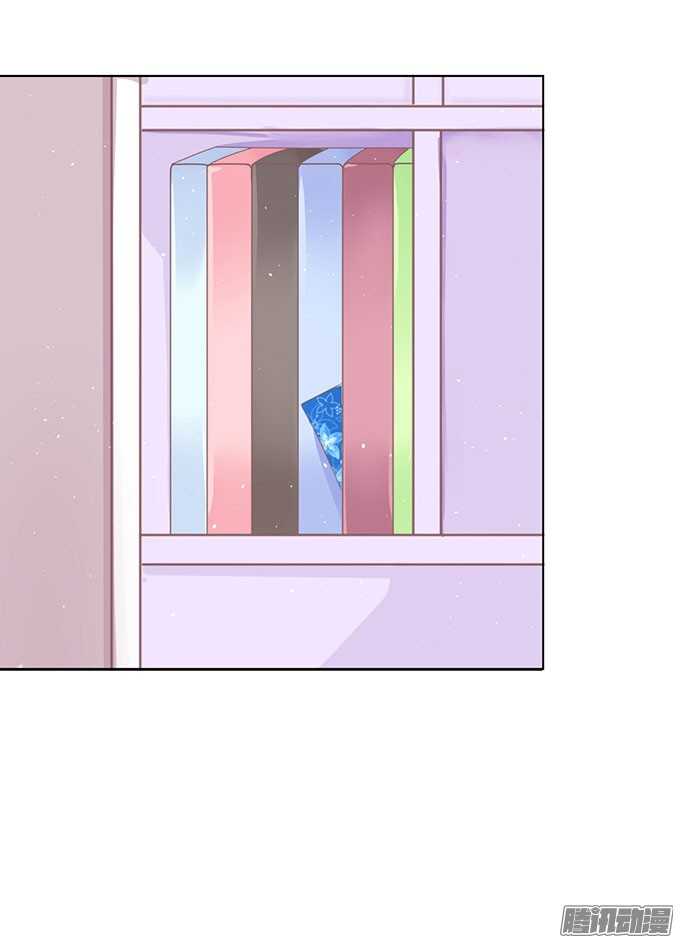 蜜桃小情人之烈爱知夏韩漫全集-签名（2）无删减无遮挡章节图片 