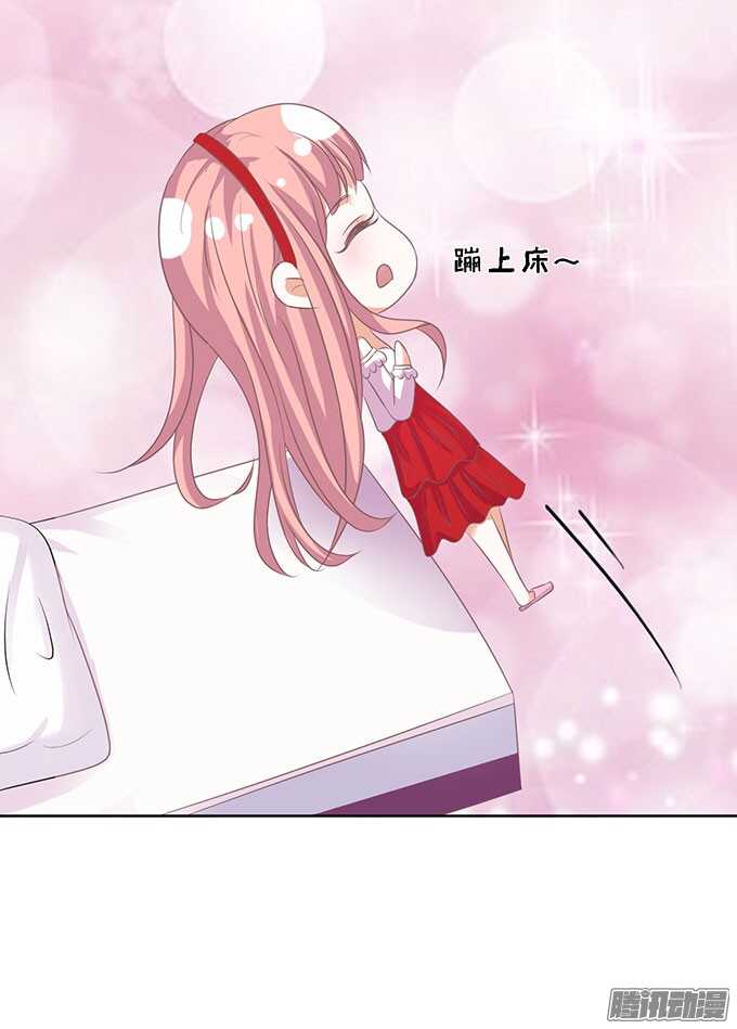 蜜桃小情人之烈爱知夏韩漫全集-签名（2）无删减无遮挡章节图片 