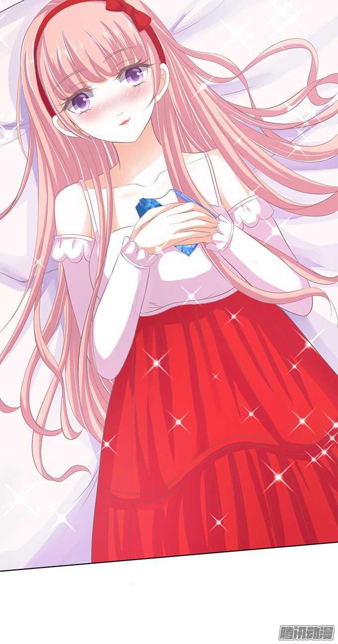 蜜桃小情人之烈爱知夏韩漫全集-签名（2）无删减无遮挡章节图片 