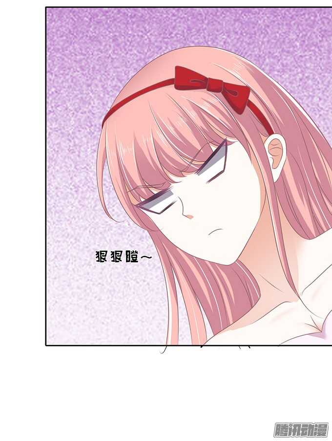 蜜桃小情人之烈爱知夏韩漫全集-签名（2）无删减无遮挡章节图片 
