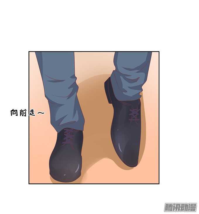 蜜桃小情人之烈爱知夏韩漫全集-去给我倒杯水无删减无遮挡章节图片 