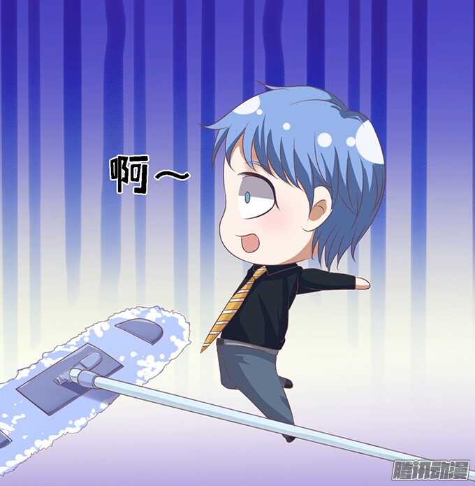 蜜桃小情人之烈爱知夏韩漫全集-去给我倒杯水无删减无遮挡章节图片 