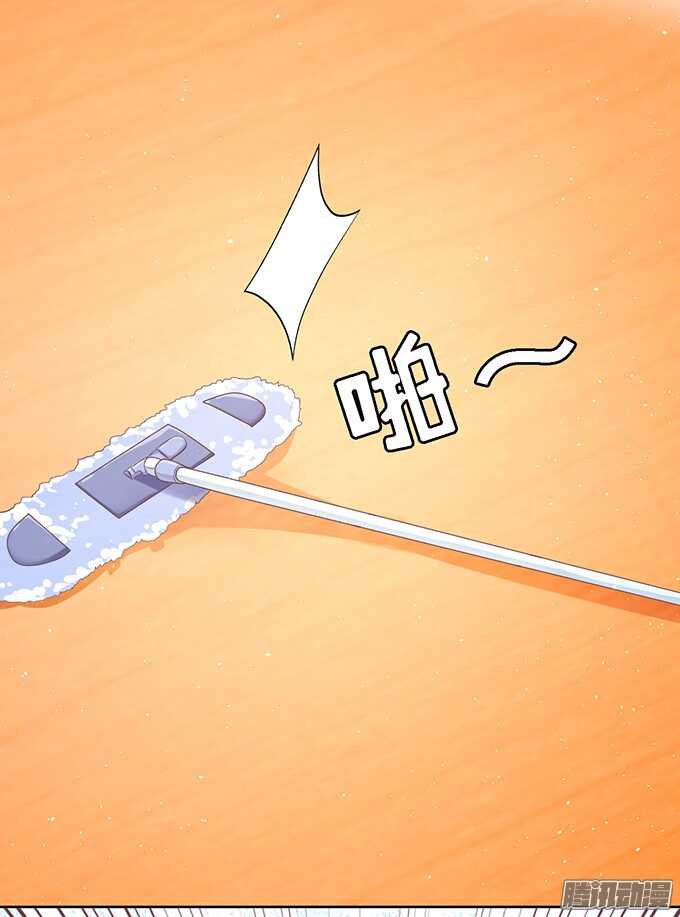 蜜桃小情人之烈爱知夏韩漫全集-去给我倒杯水无删减无遮挡章节图片 