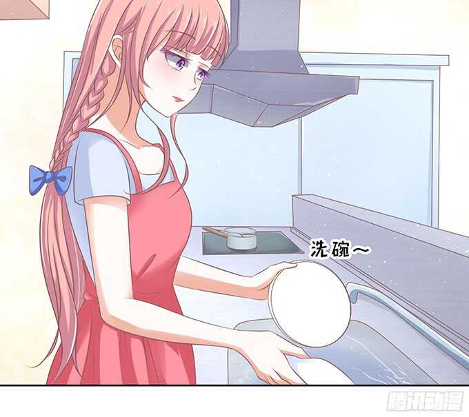 蜜桃小情人之烈爱知夏韩漫全集-居心叵测的女人无删减无遮挡章节图片 
