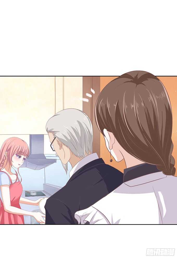 蜜桃小情人之烈爱知夏韩漫全集-居心叵测的女人无删减无遮挡章节图片 