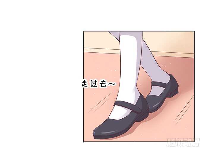 蜜桃小情人之烈爱知夏韩漫全集-居心叵测的女人无删减无遮挡章节图片 