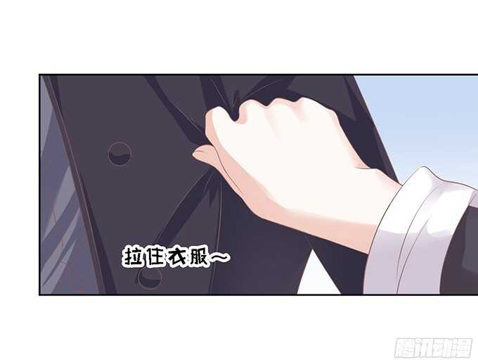 蜜桃小情人之烈爱知夏韩漫全集-居心叵测的女人无删减无遮挡章节图片 