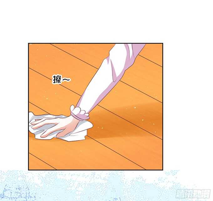 蜜桃小情人之烈爱知夏韩漫全集-居心叵测的女人无删减无遮挡章节图片 