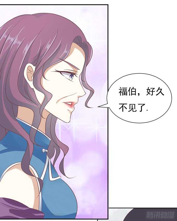 蜜桃小情人之烈爱知夏韩漫全集-居心叵测的女人无删减无遮挡章节图片 