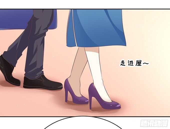 蜜桃小情人之烈爱知夏韩漫全集-居心叵测的女人无删减无遮挡章节图片 