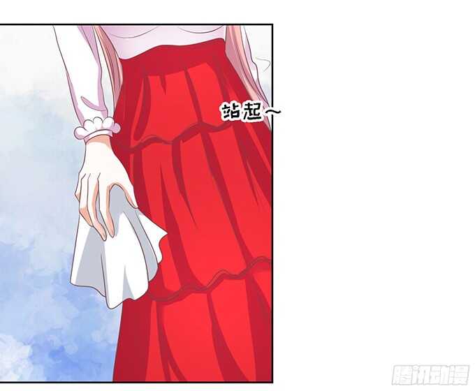 蜜桃小情人之烈爱知夏韩漫全集-居心叵测的女人无删减无遮挡章节图片 