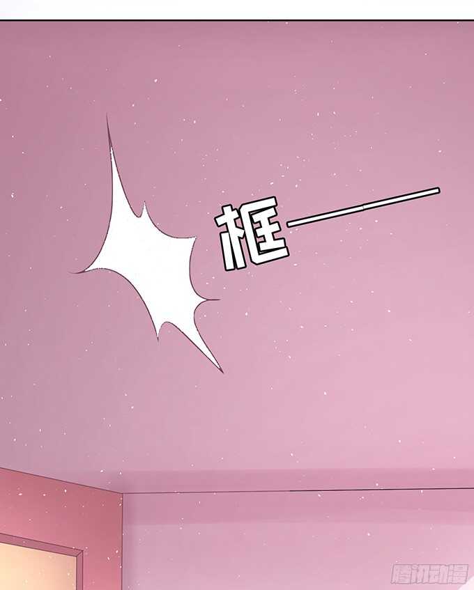 蜜桃小情人之烈爱知夏韩漫全集-找到你无删减无遮挡章节图片 