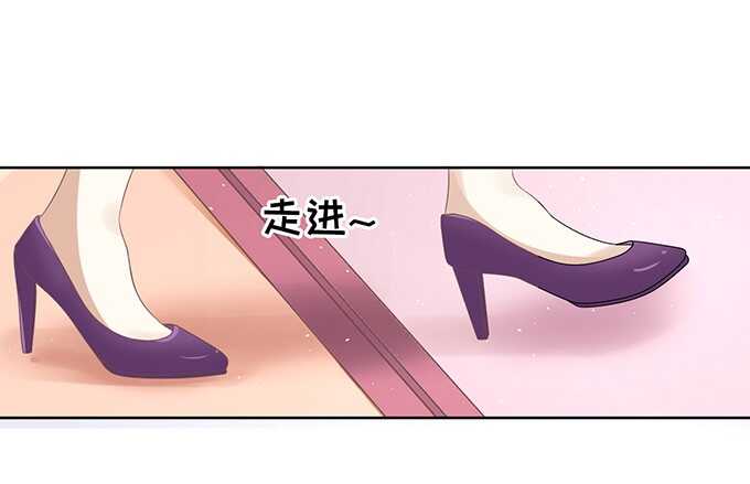 蜜桃小情人之烈爱知夏韩漫全集-找到你无删减无遮挡章节图片 