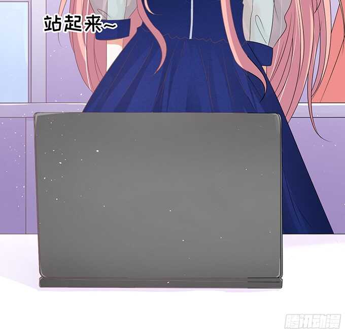 蜜桃小情人之烈爱知夏韩漫全集-找到你无删减无遮挡章节图片 