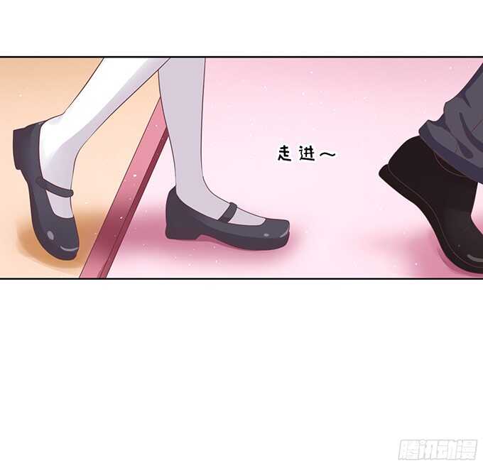 蜜桃小情人之烈爱知夏韩漫全集-找到你无删减无遮挡章节图片 