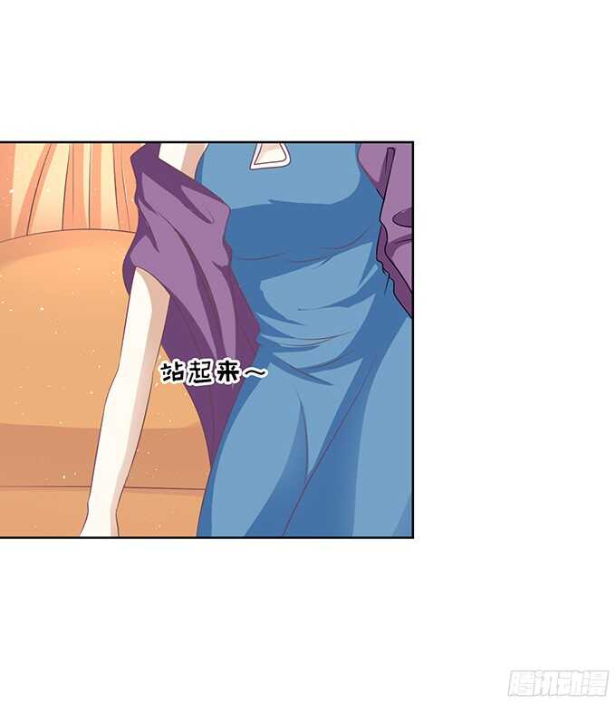 蜜桃小情人之烈爱知夏韩漫全集-找到你无删减无遮挡章节图片 