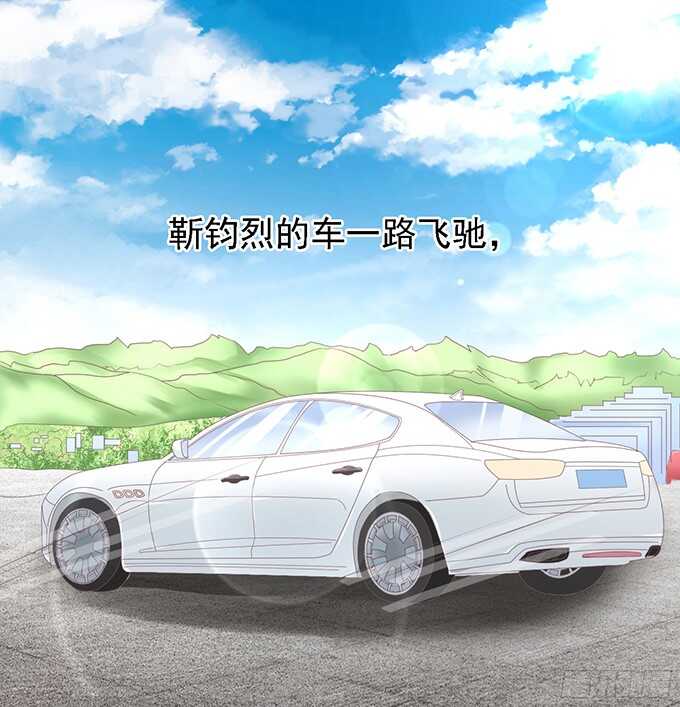 蜜桃小情人之烈爱知夏韩漫全集-我去哪你就得去哪无删减无遮挡章节图片 