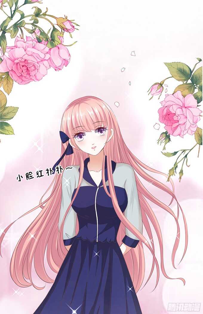 蜜桃小情人之烈爱知夏韩漫全集-我去哪你就得去哪无删减无遮挡章节图片 