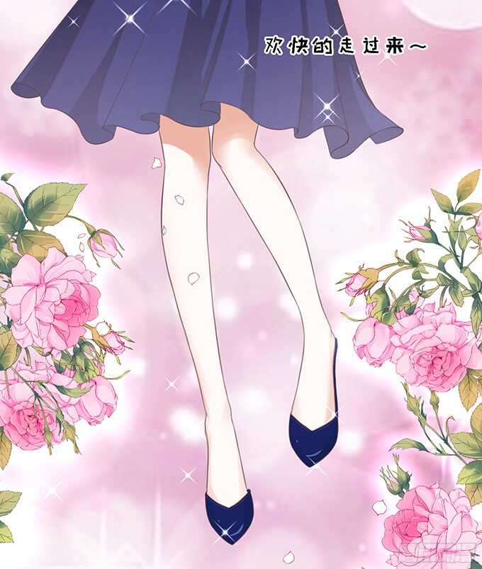 蜜桃小情人之烈爱知夏韩漫全集-我去哪你就得去哪无删减无遮挡章节图片 