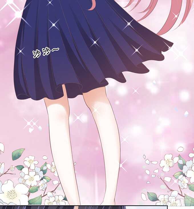 蜜桃小情人之烈爱知夏韩漫全集-我去哪你就得去哪无删减无遮挡章节图片 