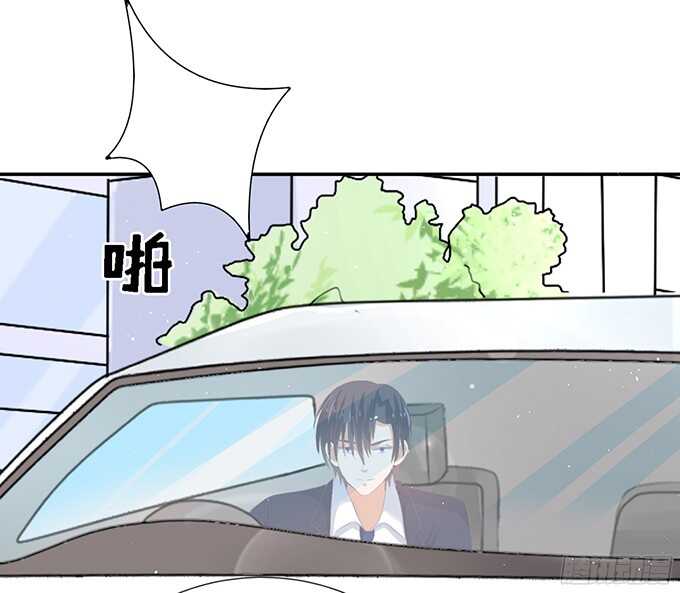 蜜桃小情人之烈爱知夏韩漫全集-我去哪你就得去哪无删减无遮挡章节图片 