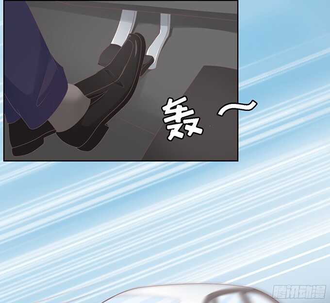 蜜桃小情人之烈爱知夏韩漫全集-我去哪你就得去哪（2）无删减无遮挡章节图片 