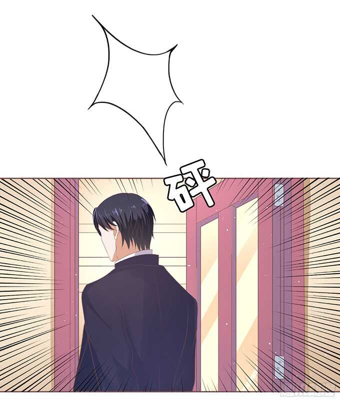 蜜桃小情人之烈爱知夏韩漫全集-我会照顾你无删减无遮挡章节图片 