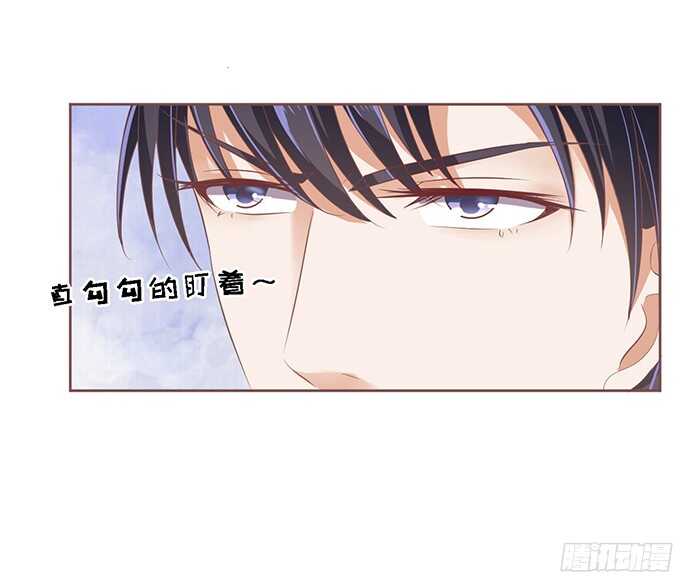 蜜桃小情人之烈爱知夏韩漫全集-我会照顾你无删减无遮挡章节图片 